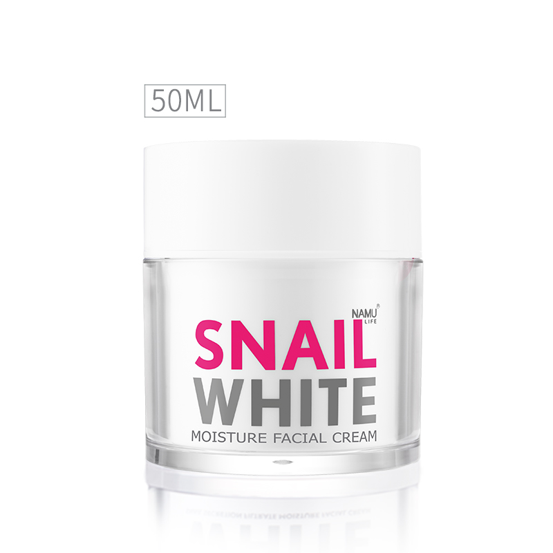 泰国SNAILWHITE蜗牛面霜50ml