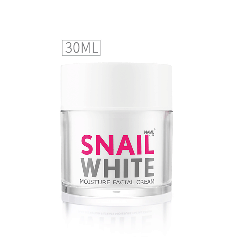 泰国SNAILWHITE蜗牛面霜30ml