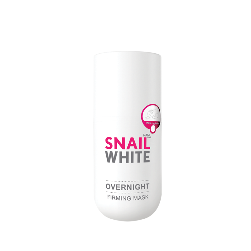 泰国SNAILWHITE蜗牛面膜50ml