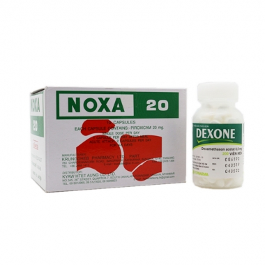   泰国娜莎noxa20+越南白花dexone(组合)