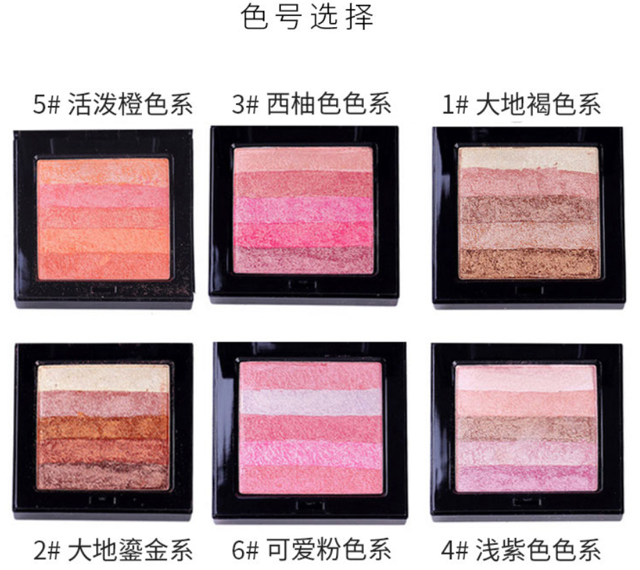 色号选择.png