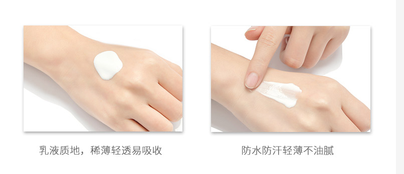 使用测评.png