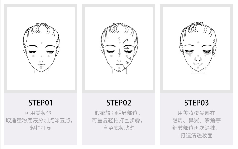 课堂.png