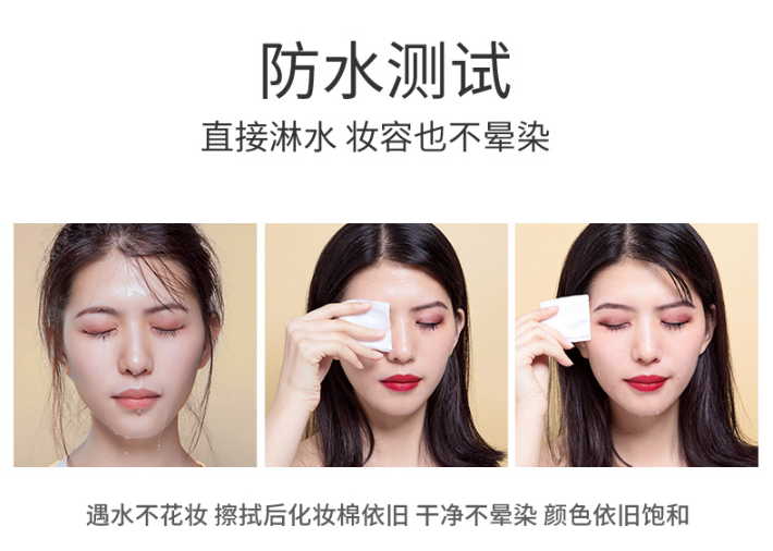 防水测试.png