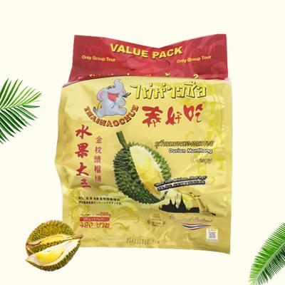 1榴莲干.jpg