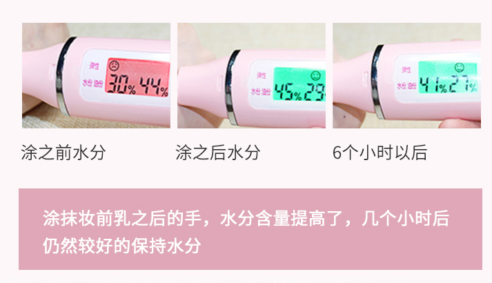 前后对比3.png