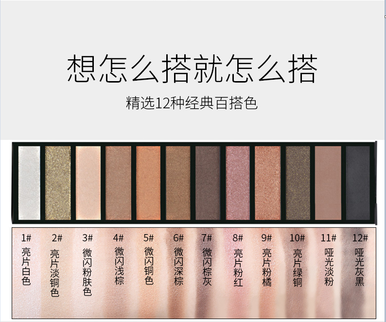 颜色.png
