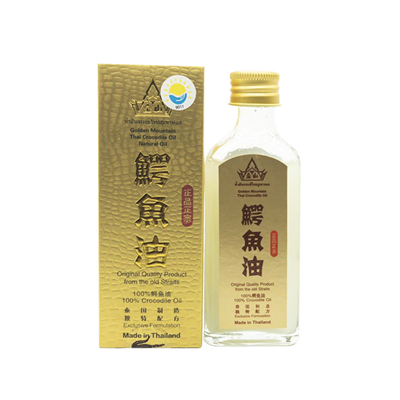 鳄鱼油.jpg