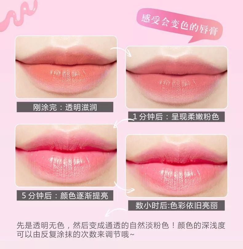 使用感受.jpeg