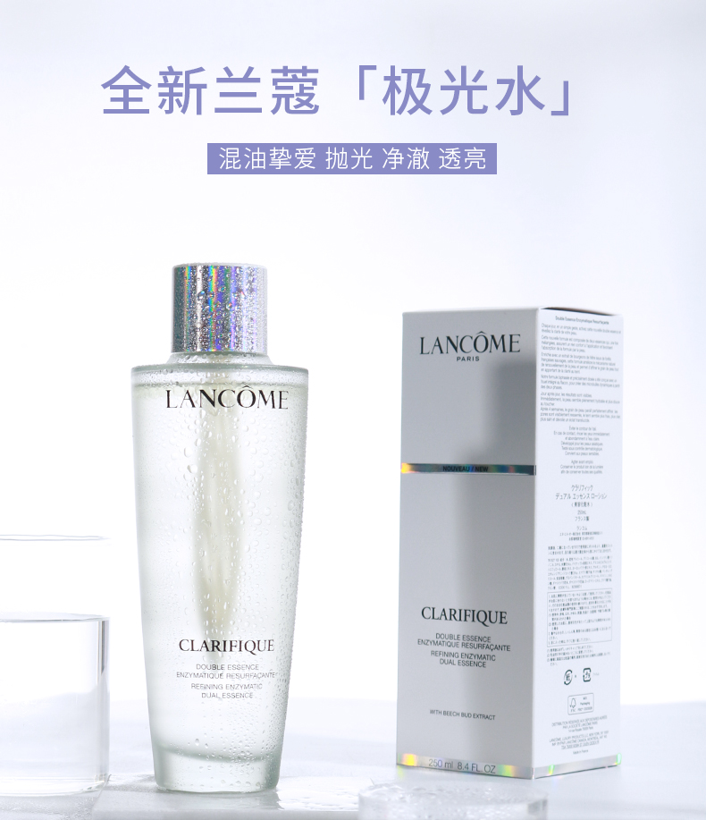 ޢˮ250ml