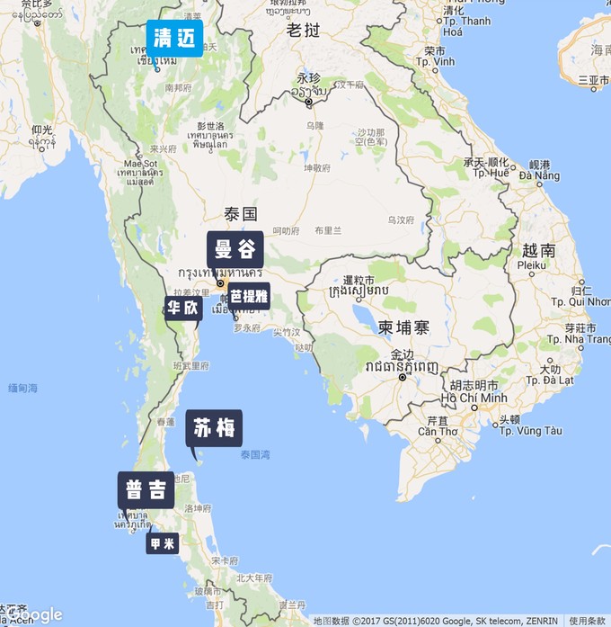 清迈在哪里.jpeg