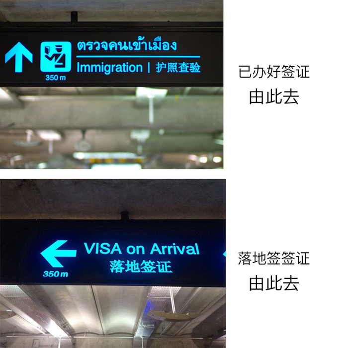机场.jpg