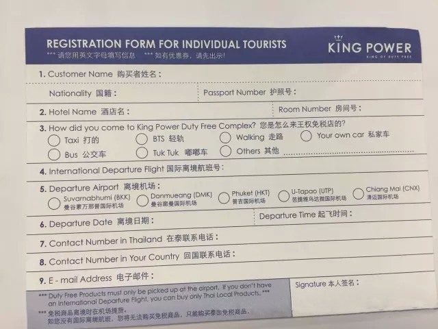 领取购物卡.jpg