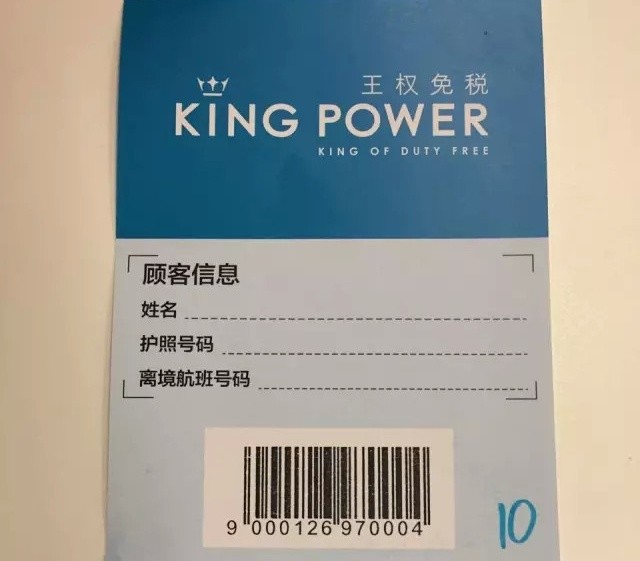 开始购物.jpg