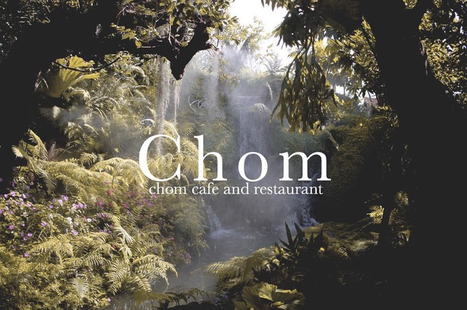 Chom.jpg