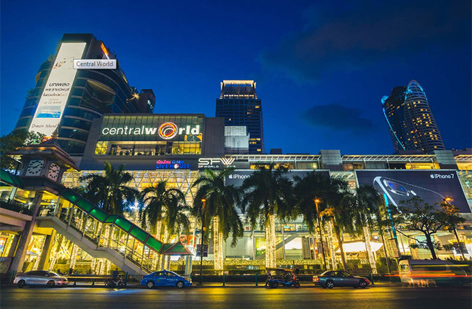 Central World.jpg