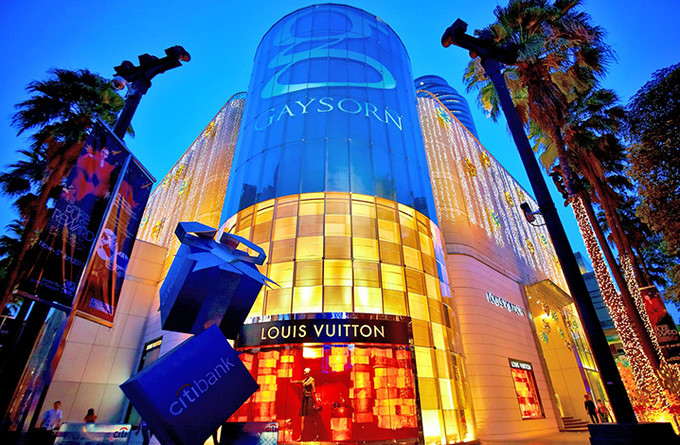 Gaysorn Shopping Centre.jpg