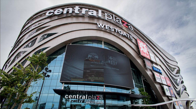Central Plaza West Gate.jpg