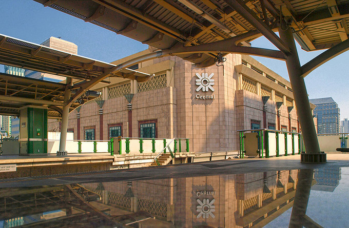 Central Chidlom.jpg