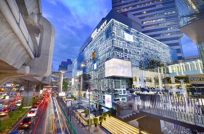 Siam Discovery.jpg