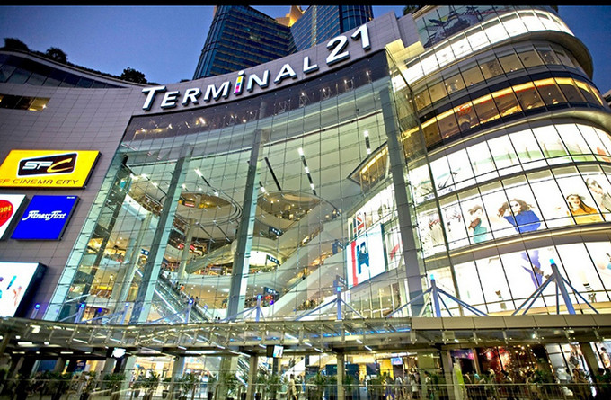 Terminal 21.jpg