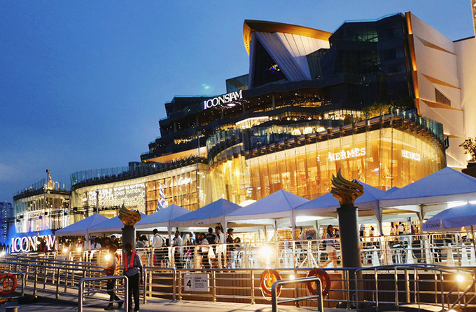 Iconsiam.jpg