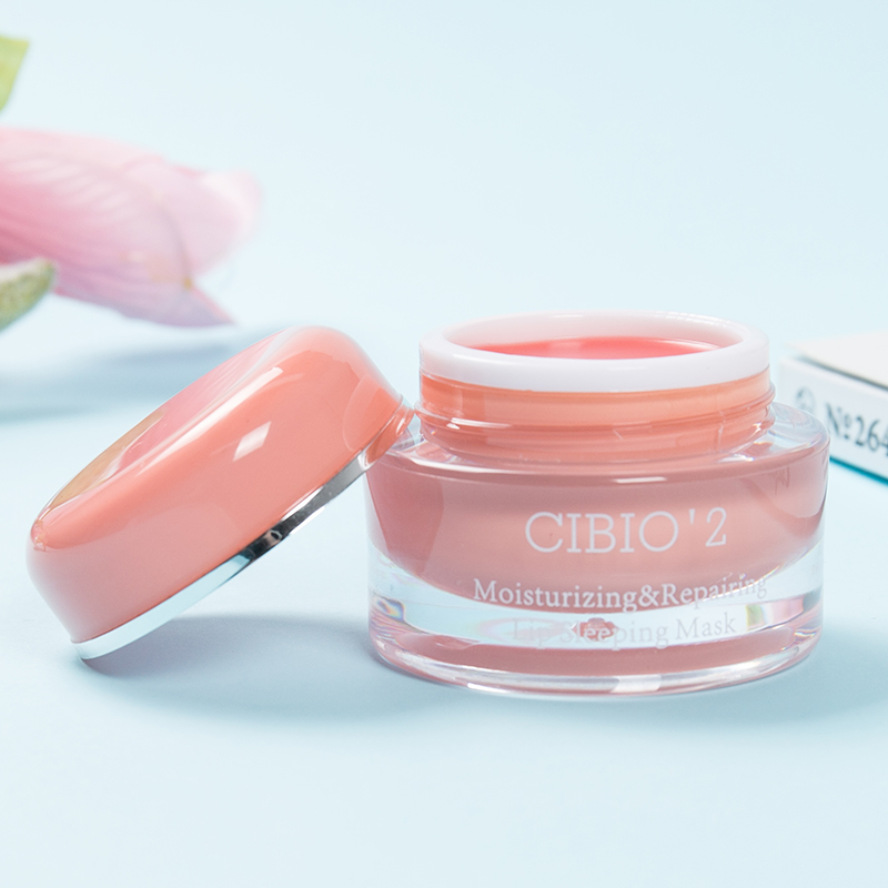 CIBIO'2睡眠唇膜.jpg