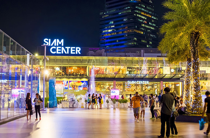 Siam Center.jpg