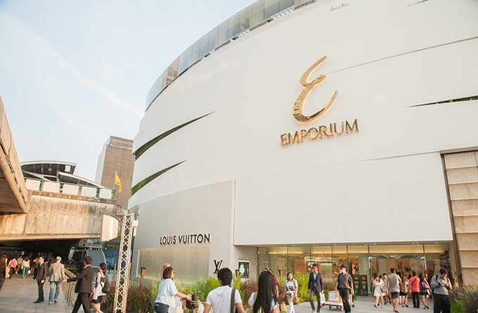 The Emporium.jpg