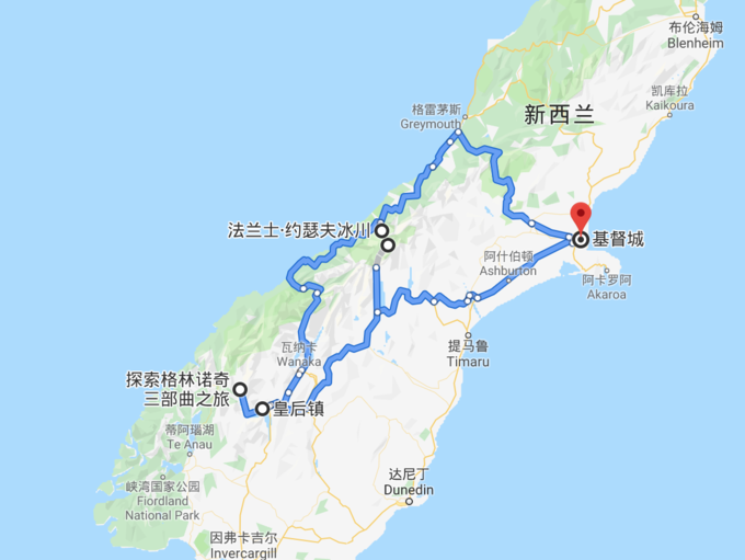 新西兰南岛自驾路线.png