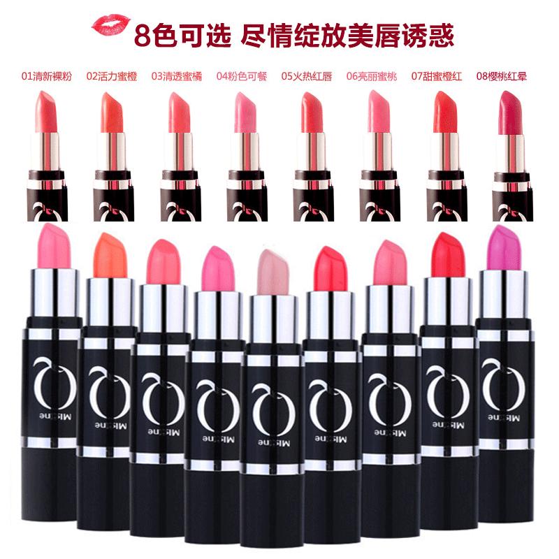 MistineQ10双头双色口红.jpg