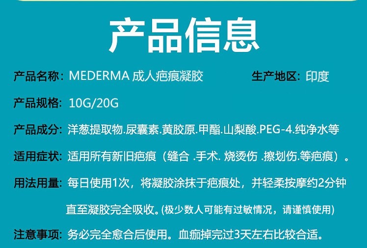 详情-07.jpg