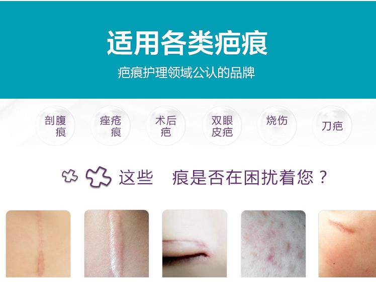 详情-09.jpg