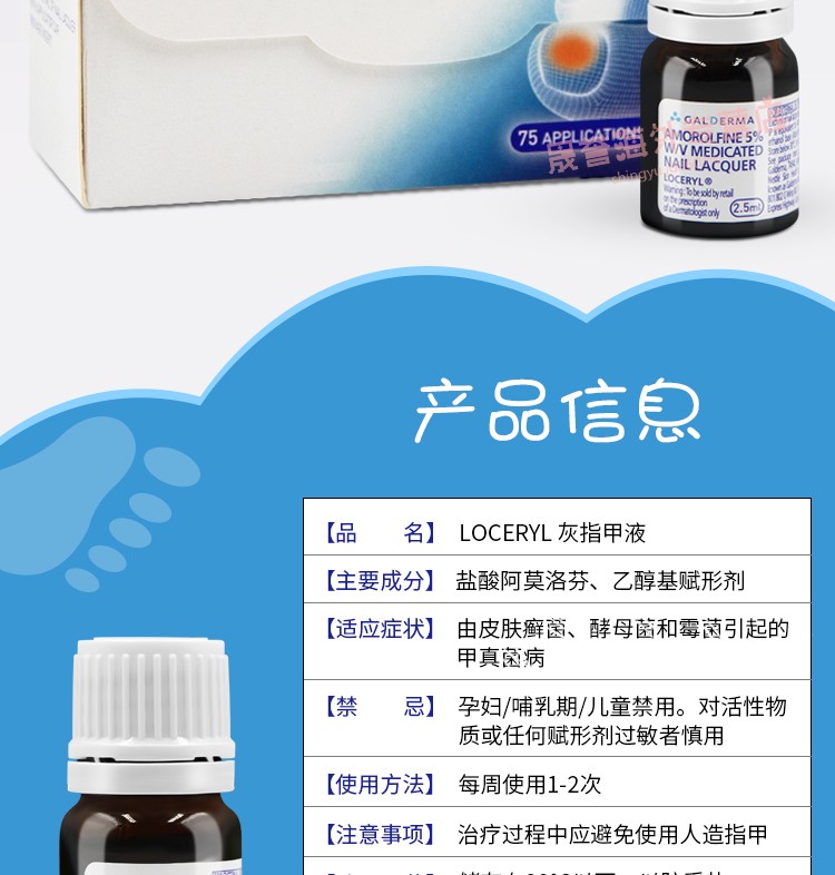详情-02.jpg