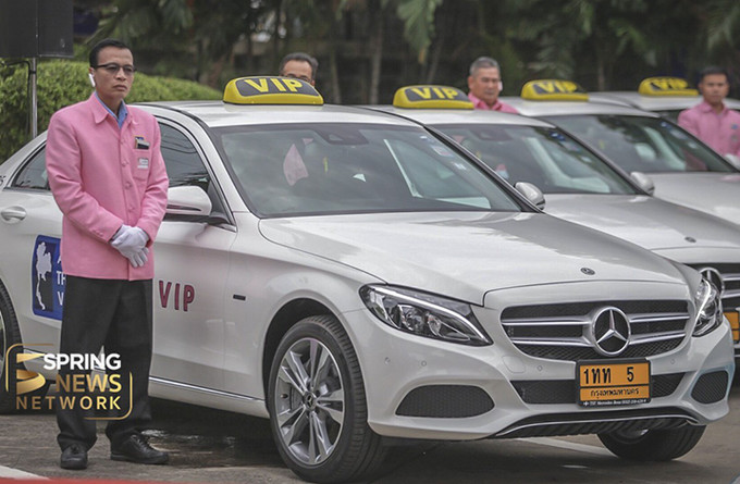 All Thai Taxi2.jpg