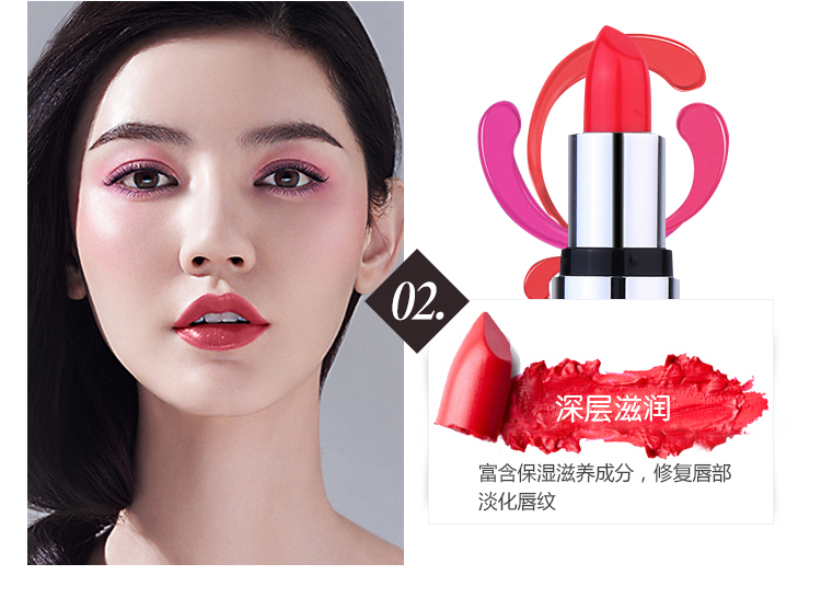 MistineQ10双头双色口红2.jpg