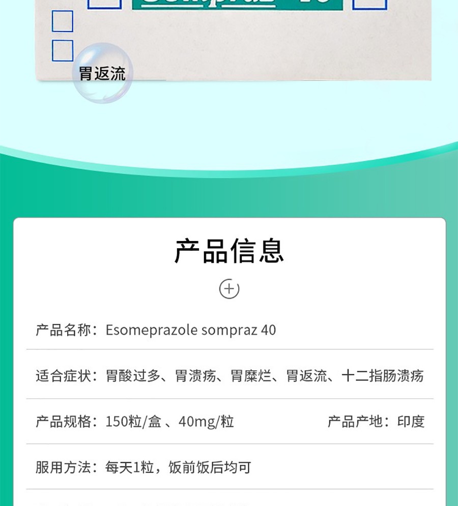 详情-02.jpg