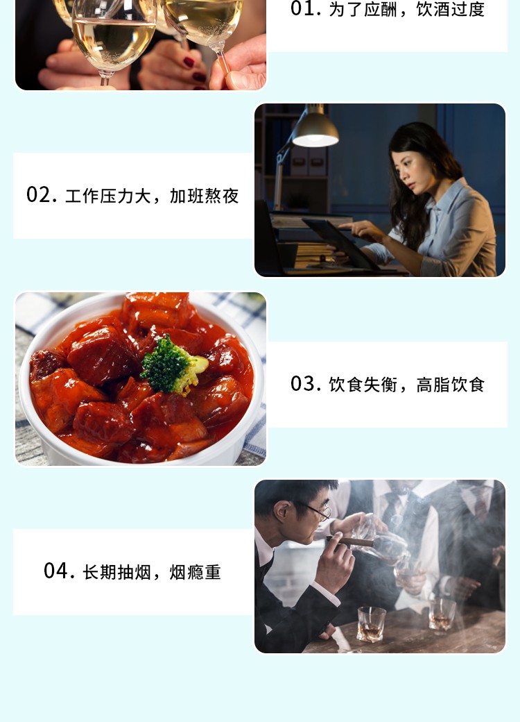 详情-04.jpg