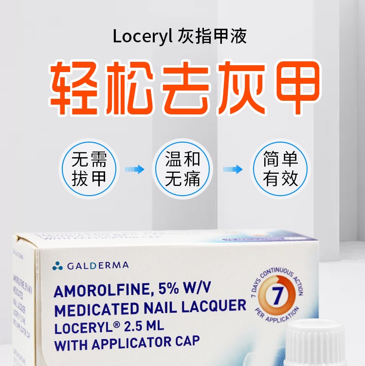 详情-01.jpg