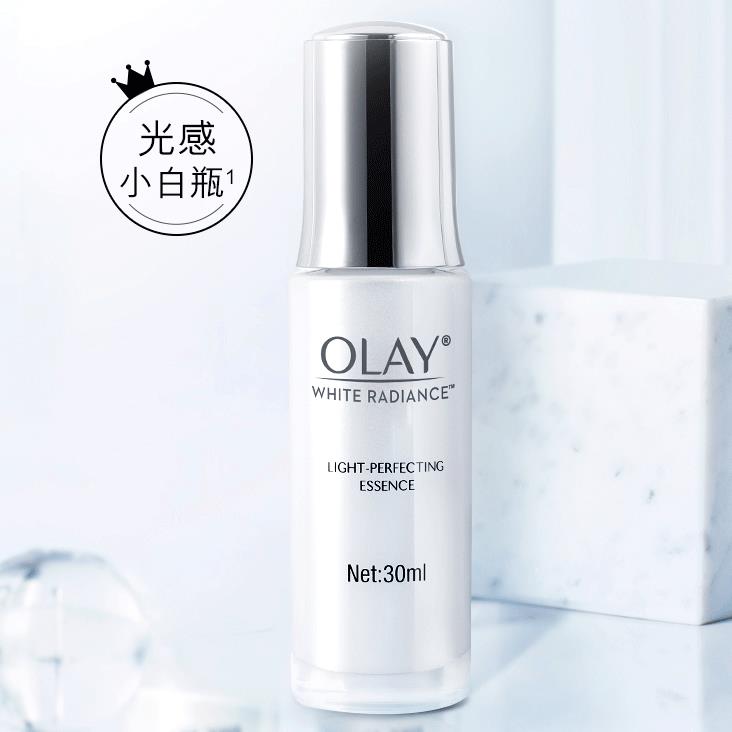 Olay玉兰油精华露.jpg