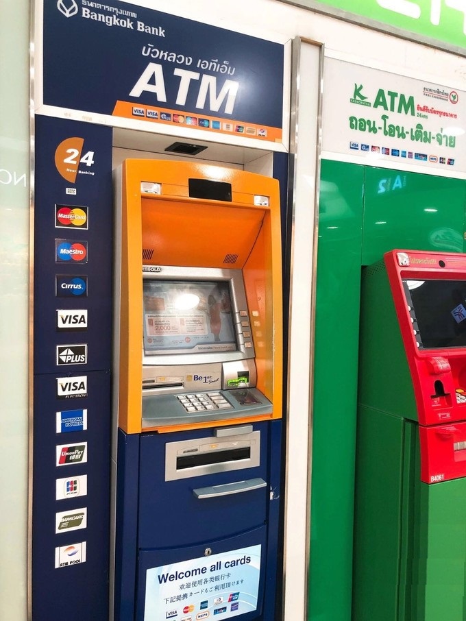 2、用ATM取现兑换.jpg