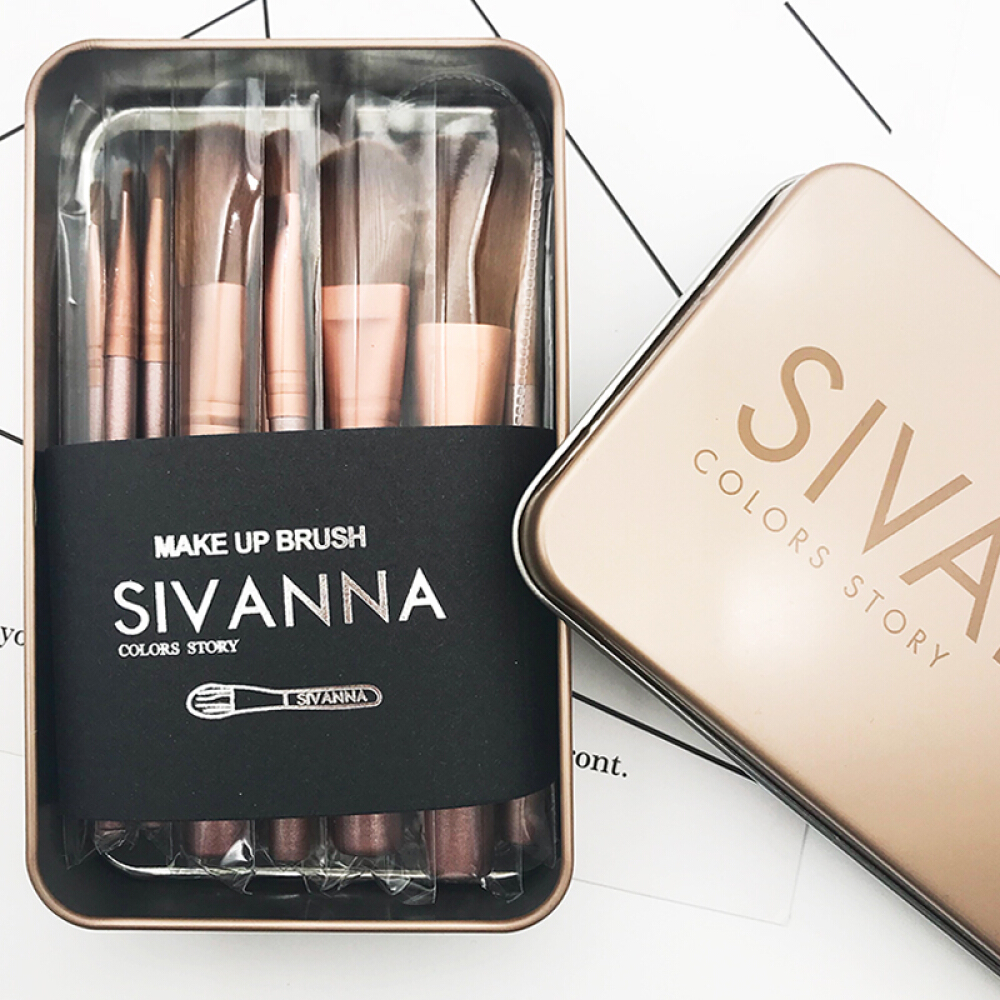 Sivanna思薇娜化妆刷子套装.jpg
