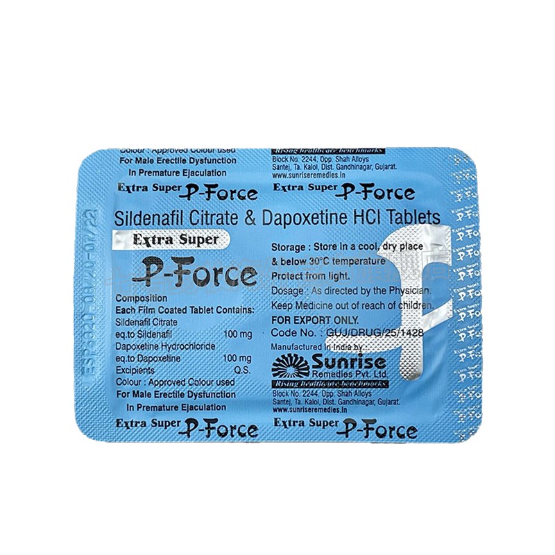 印度sunrise双效片4粒装