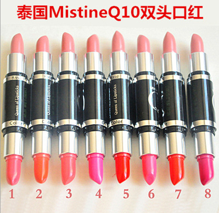MistineQ10双头双色口红2.jpg