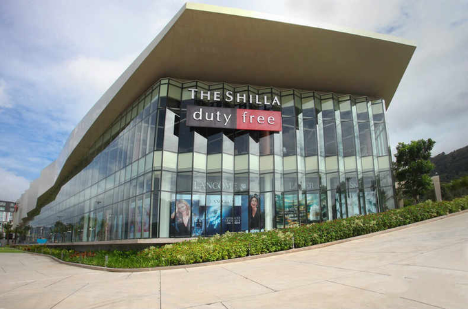 普吉新罗免税店.png