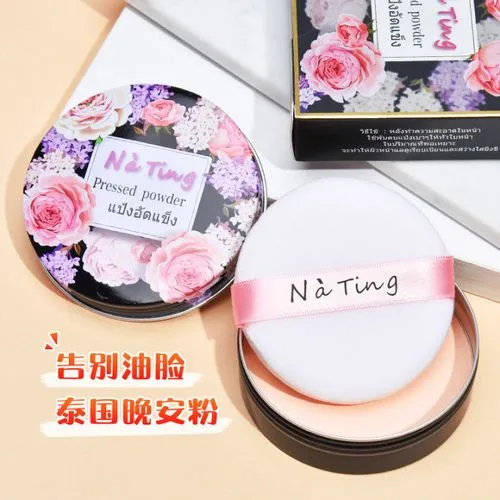 NATING娜婷散粉2.jpg