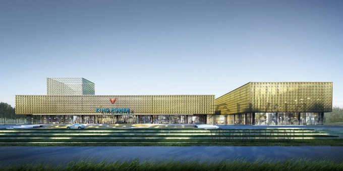 普吉市区王权免税店.png