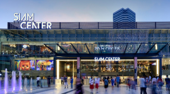 暹罗中心商场（Siam Center）.png