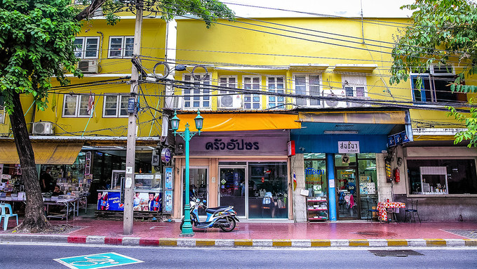 大皇宫附近的餐厅（Krua Apsorn Restaurant）.jpg