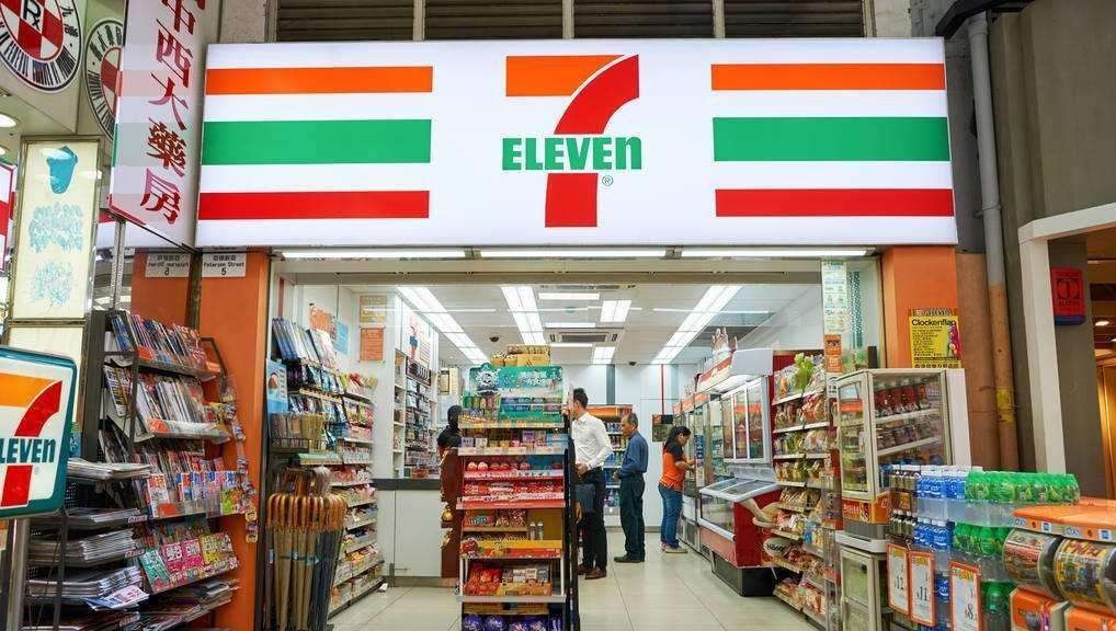 711商店（Seven Eleven）.jpg